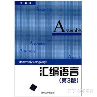 萬字干貨 超全的計算機編程學(xué)習(xí)提升指南