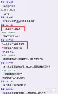 重慶計算機編程培訓(xùn) PHP與Java開發(fā)課程，報名即贈電腦