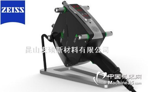 蔡司手持三維激光掃描儀T-SCAN 精確捕捉，重塑三維測(cè)量標(biāo)準(zhǔn)